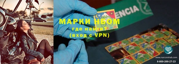 экстази Армянск