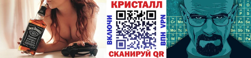 Первитин винт Ревда